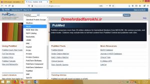 مرورگر MeSH