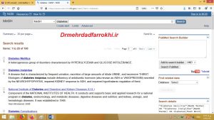 مرورگر MeSH